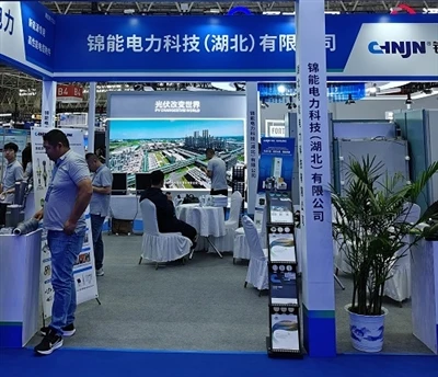Expo Industri Type Power Wuhan ke-5
